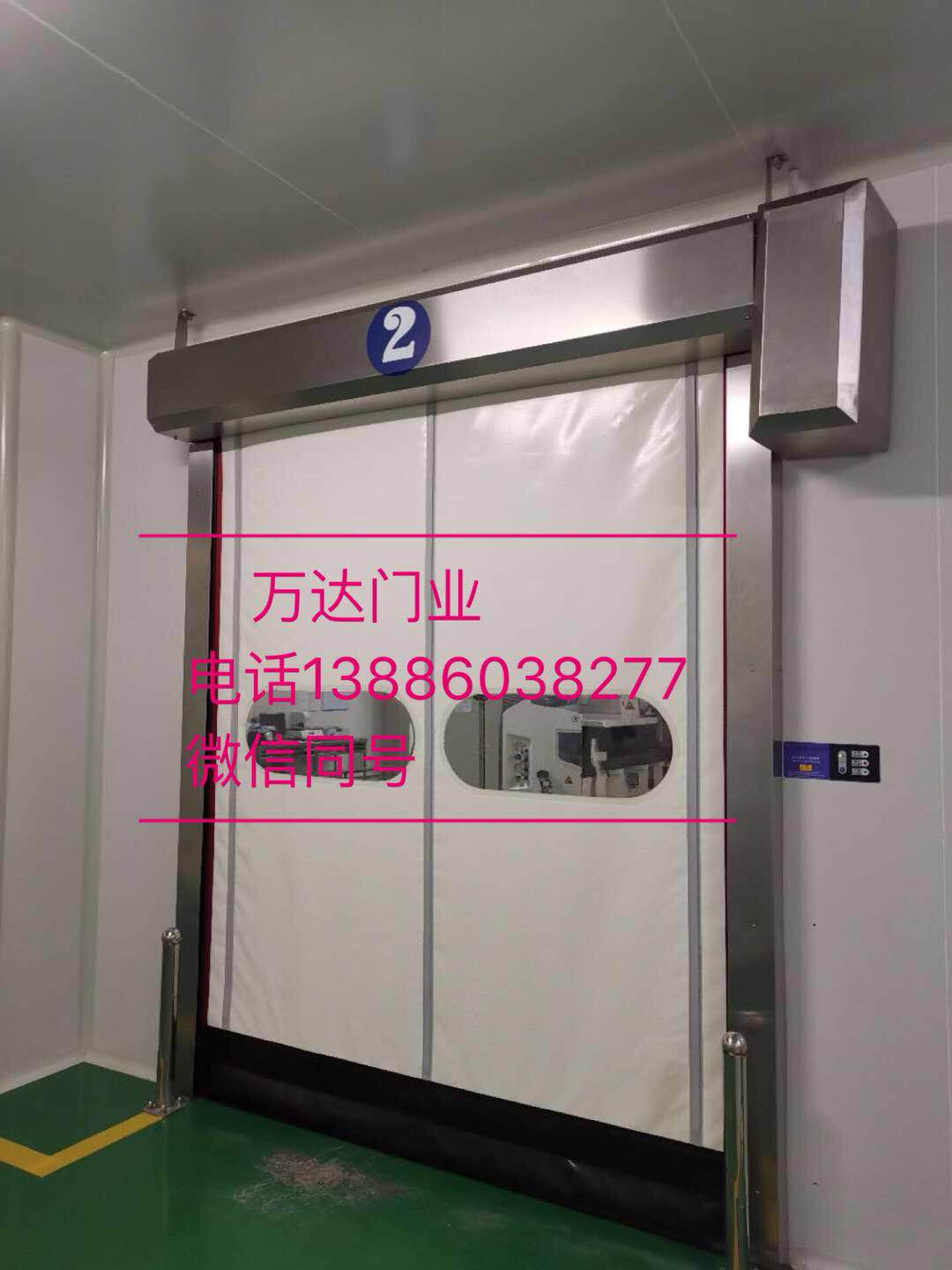 蓬安防爆快速门