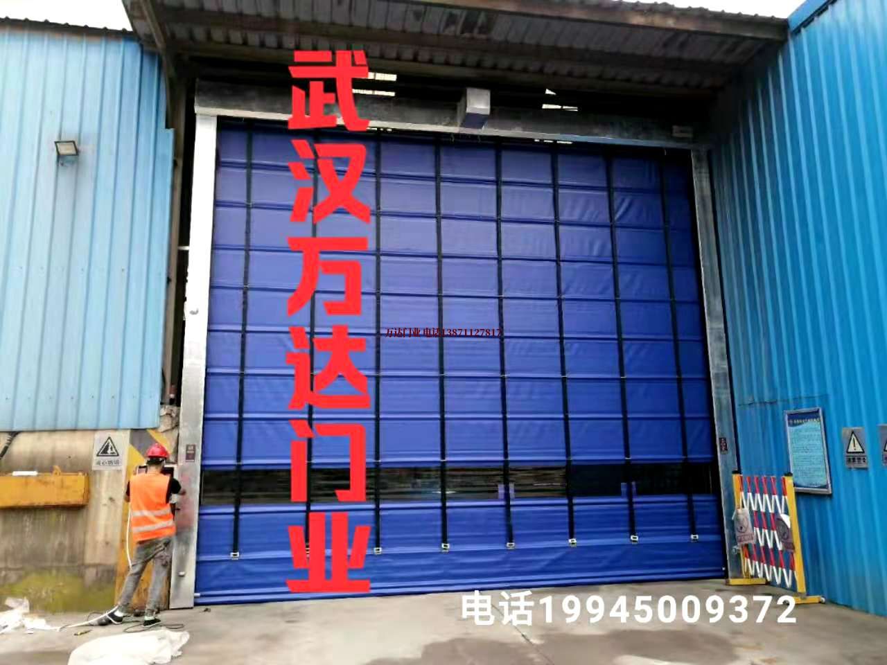 蓬安快速卷帘门