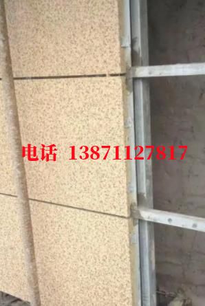 蓬安外墙ET板